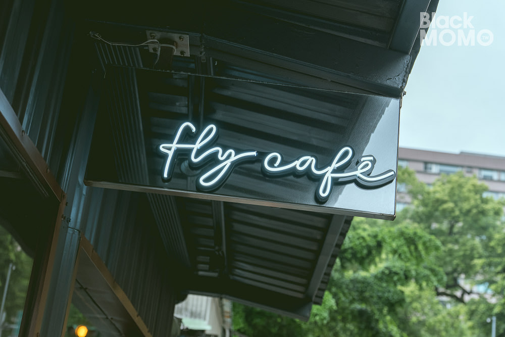 fly cafe