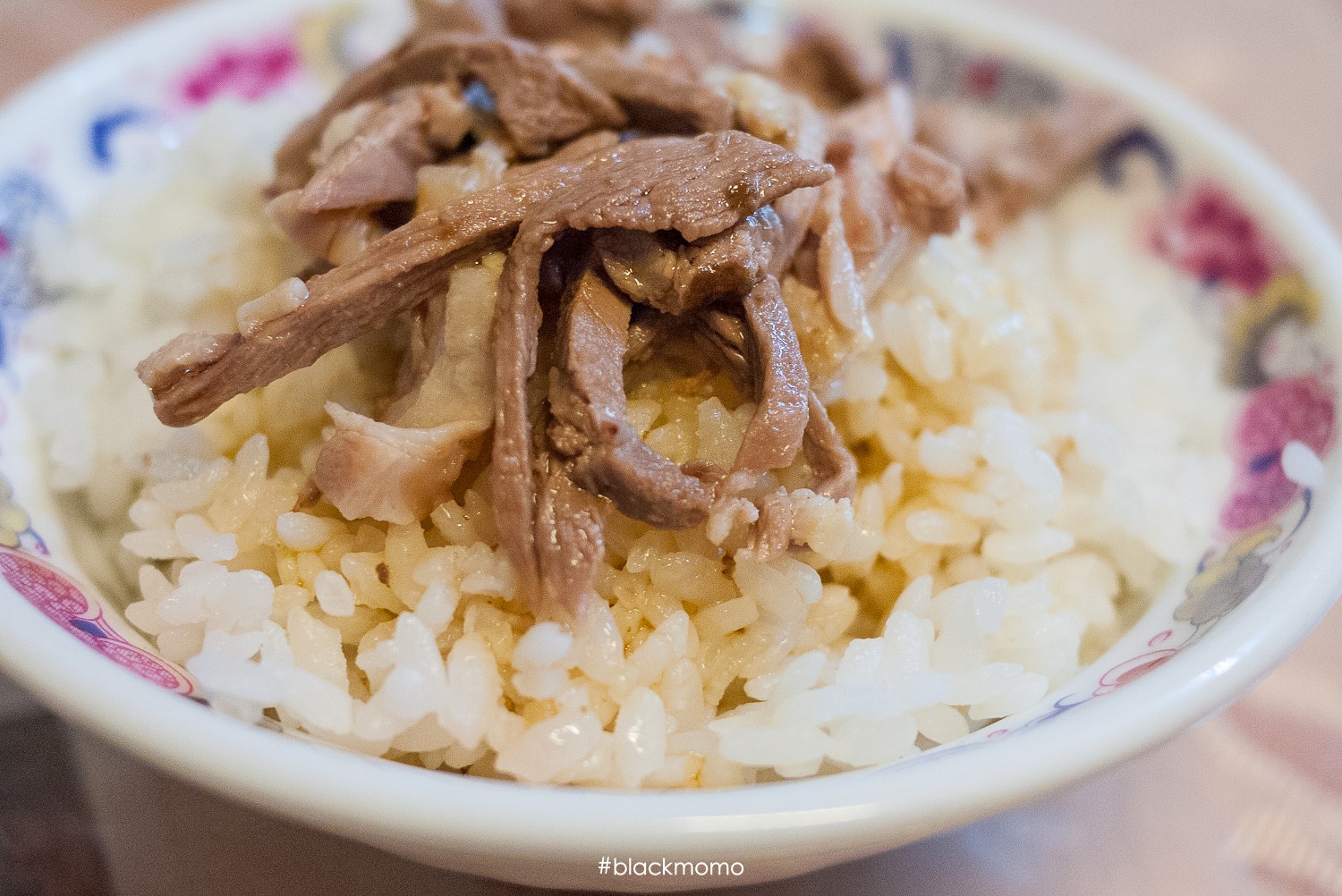 福安鴨肉飯・老受鴨肉飯