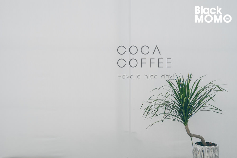COCA COFFEE 渴口手沖咖啡