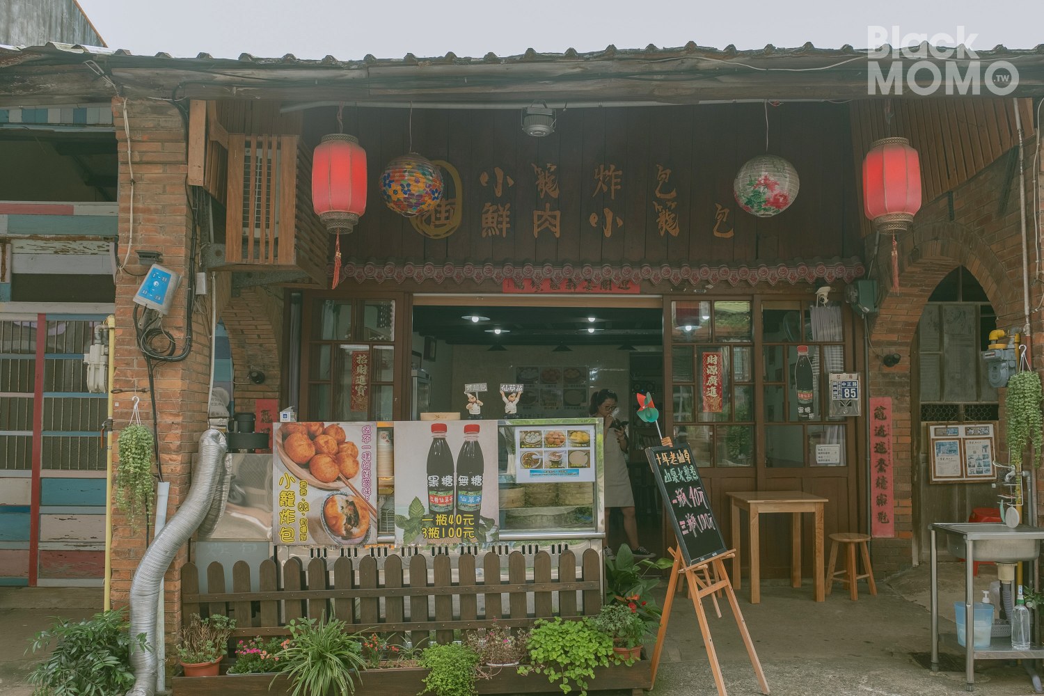 關西老街小籠包