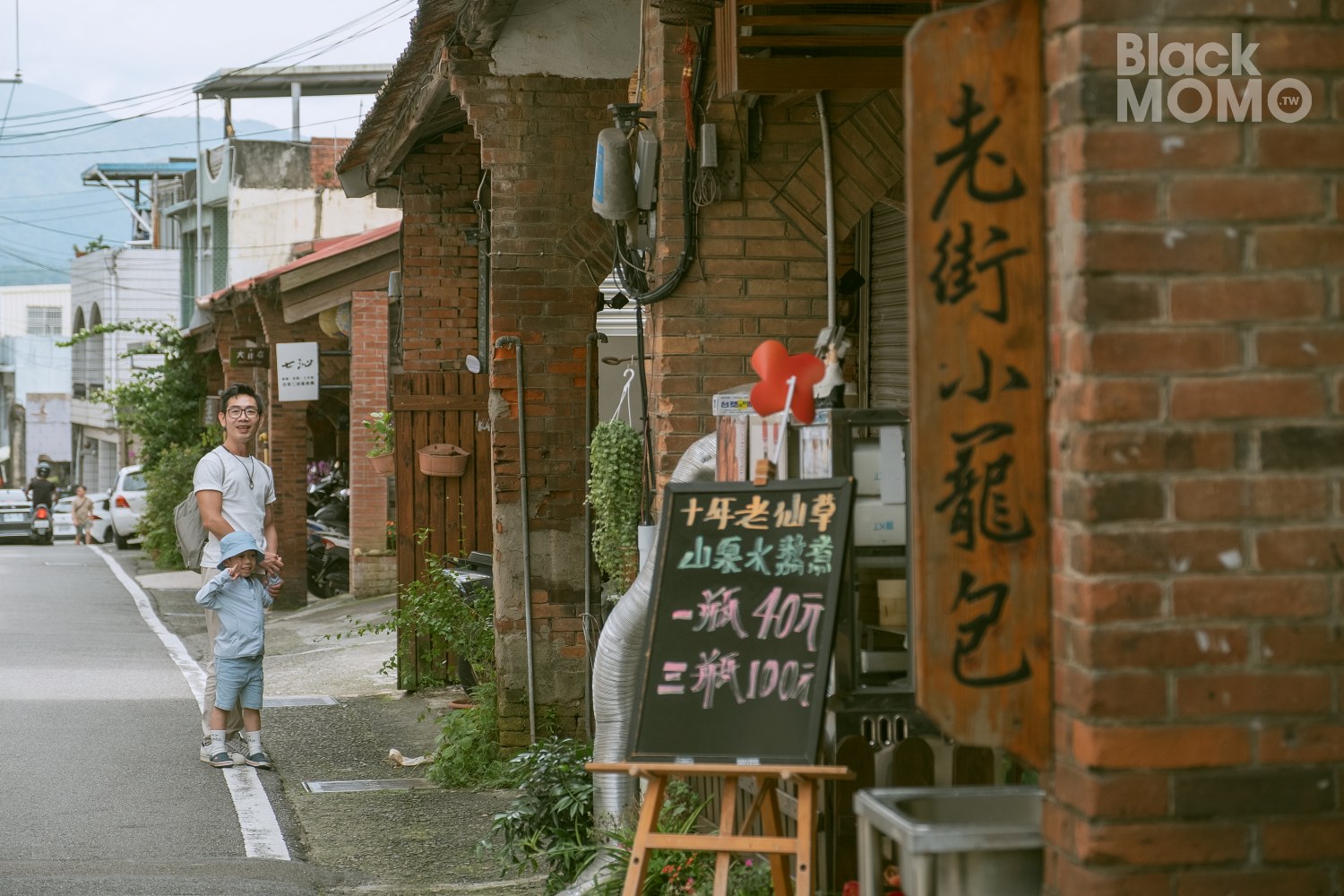 關西老街小籠包