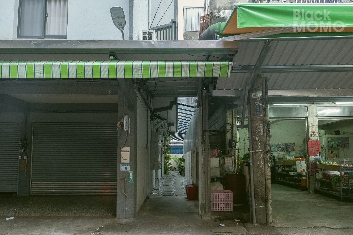 蕋咖啡 Rui Café