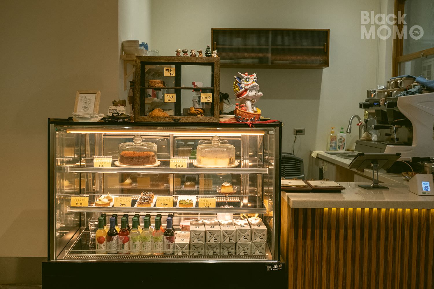 蕋咖啡 Rui Café