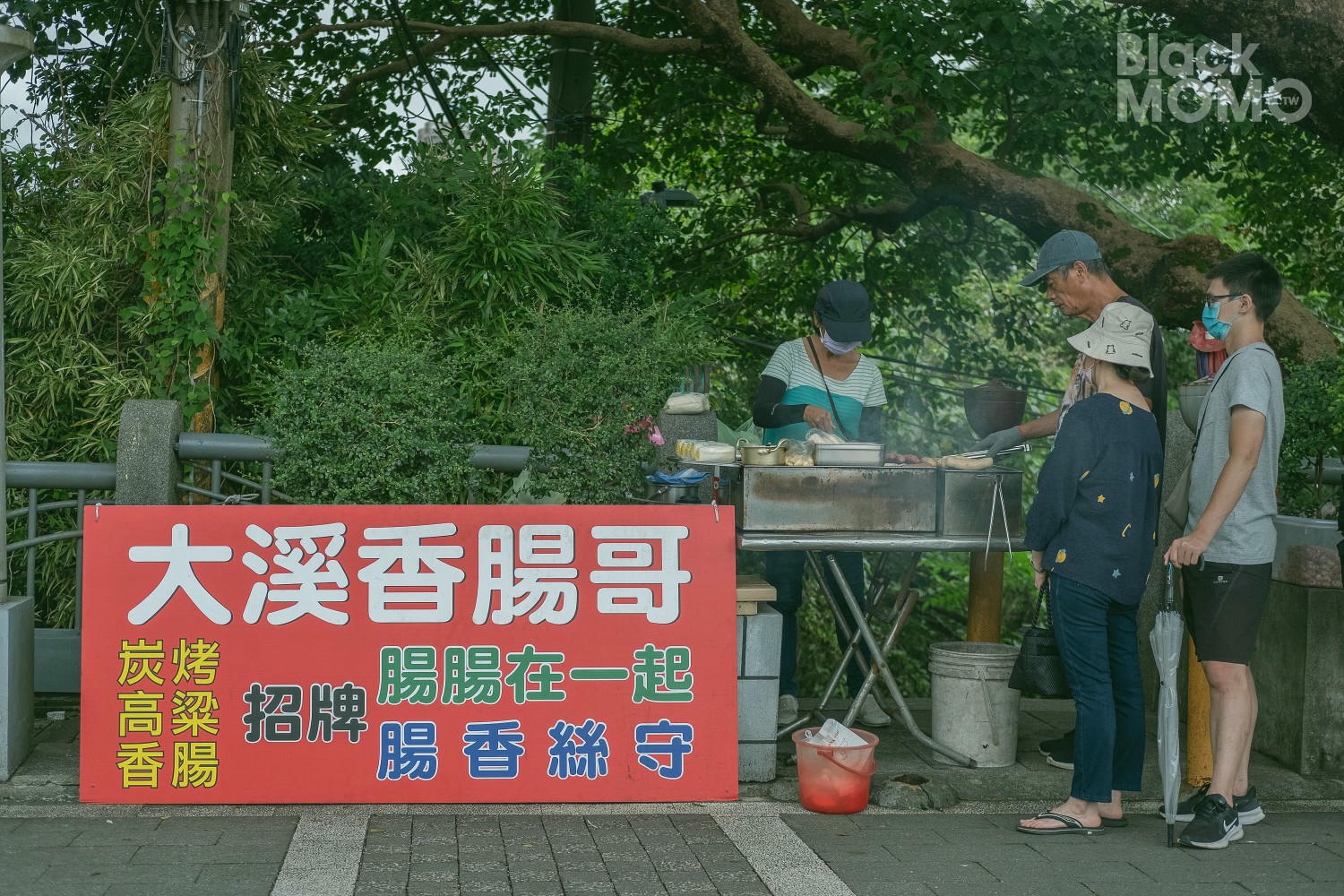 大溪香腸哥