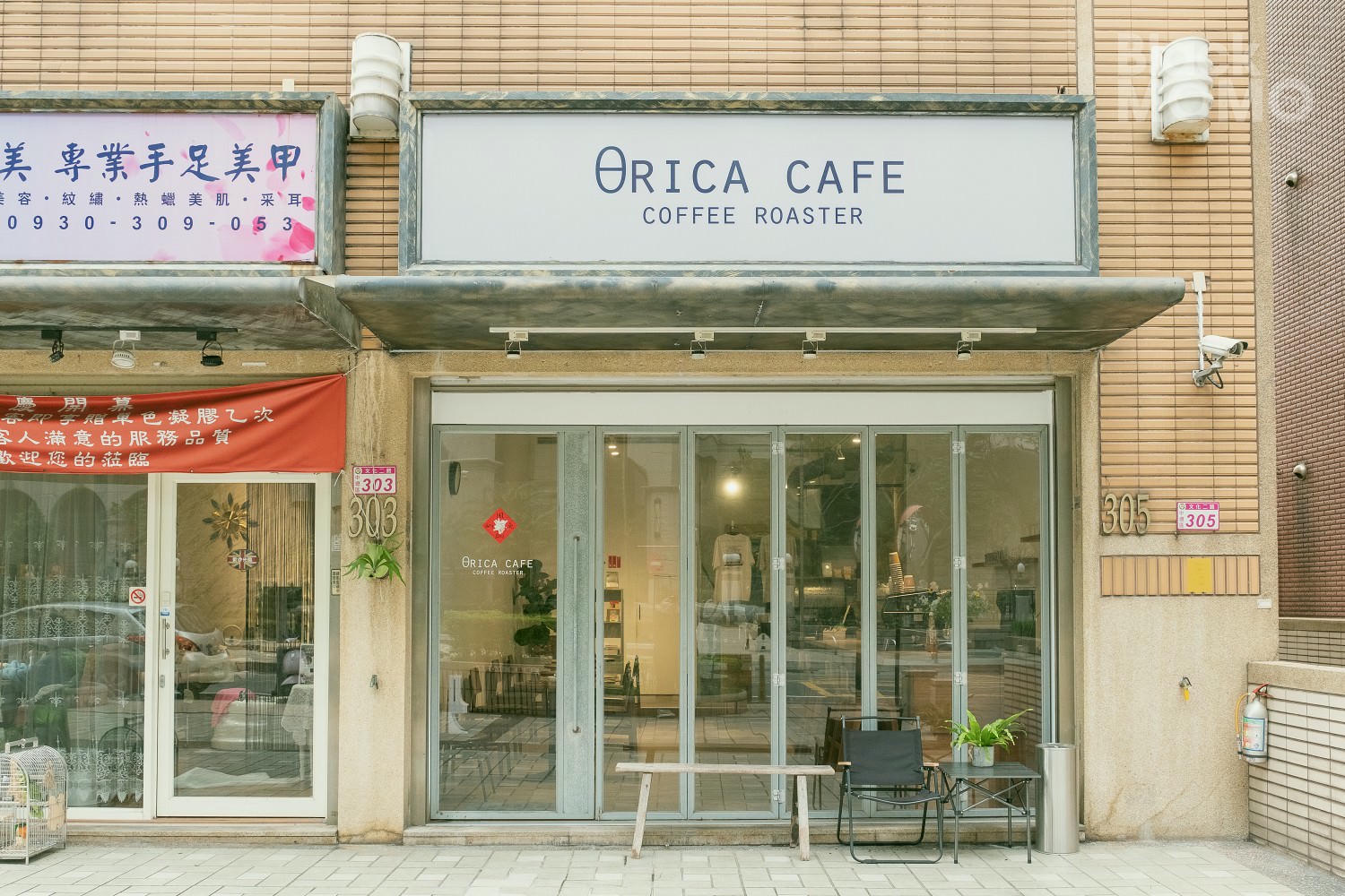 弎咖 θRICA CAFE