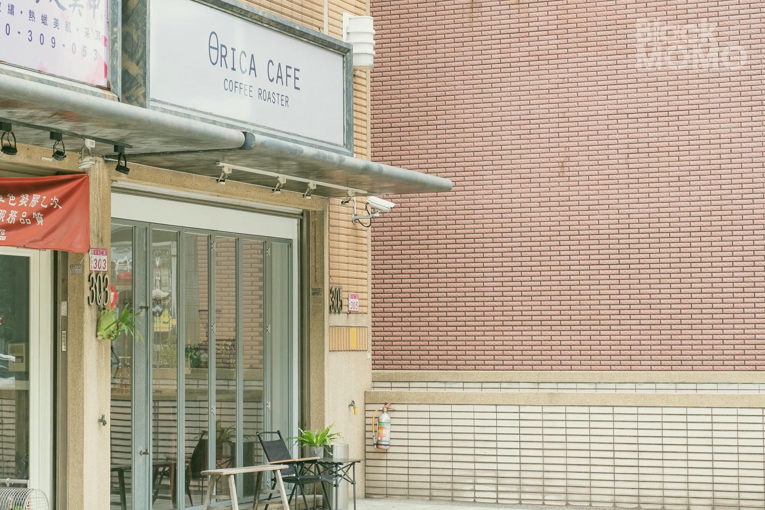 弎咖 θRICA CAFE