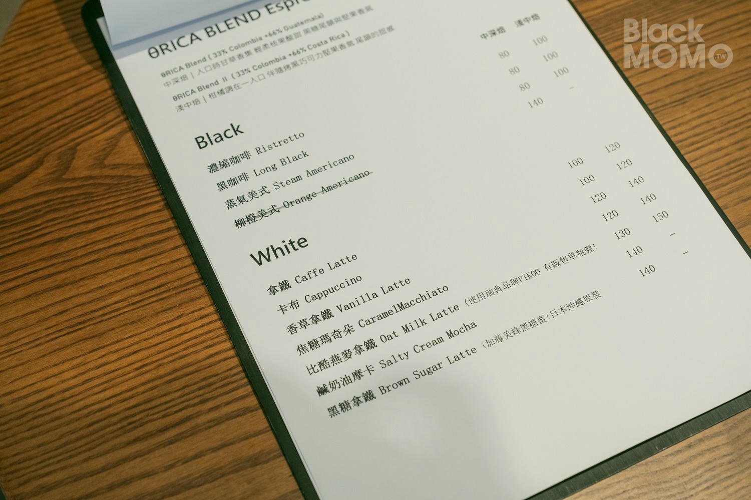 弎咖 θRICA CAFE