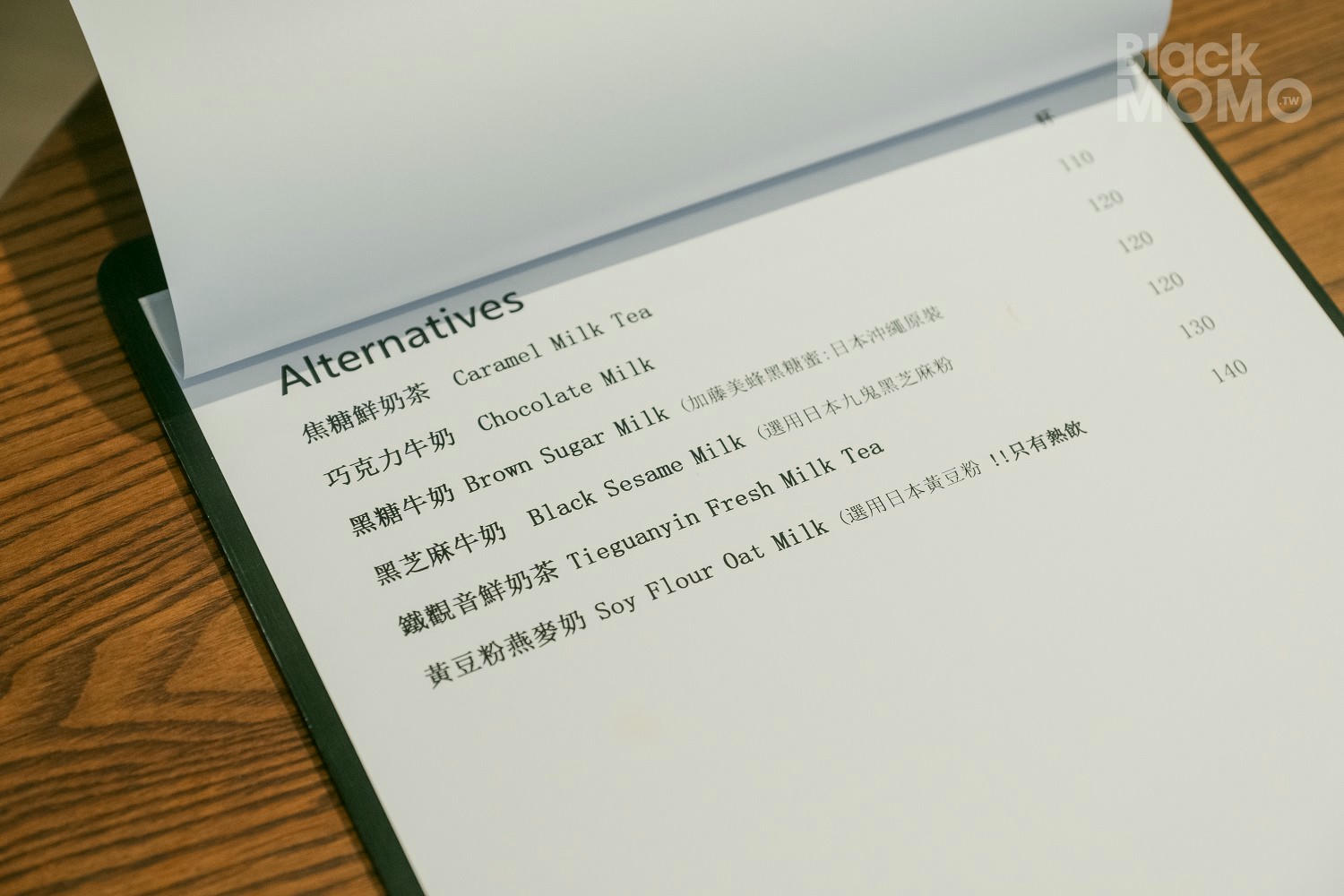 弎咖 θRICA CAFE