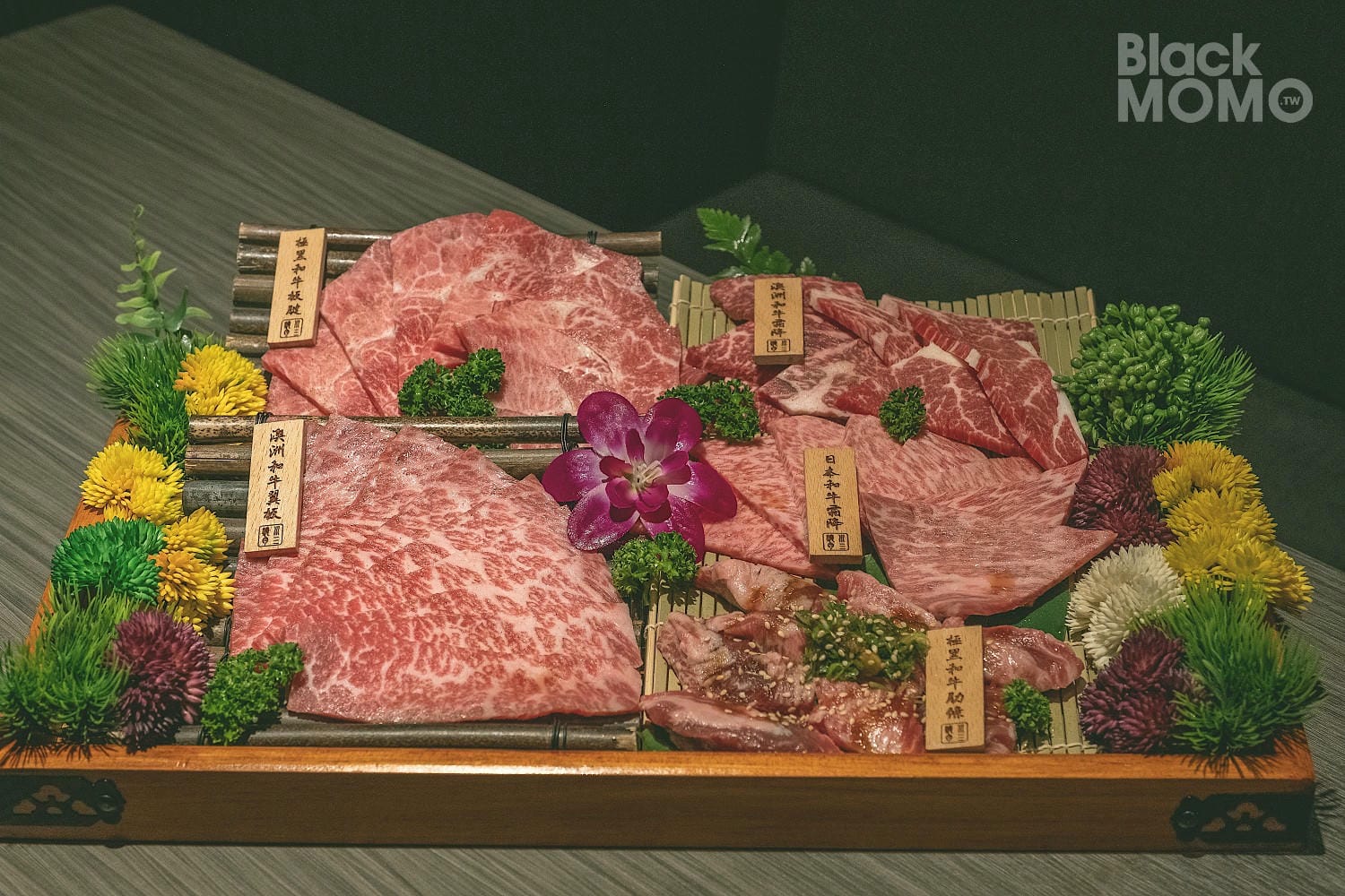 川三上選燒肉