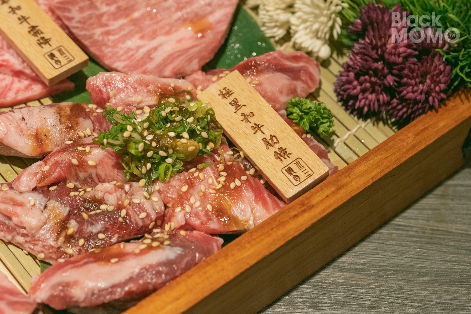 川三上選燒肉
