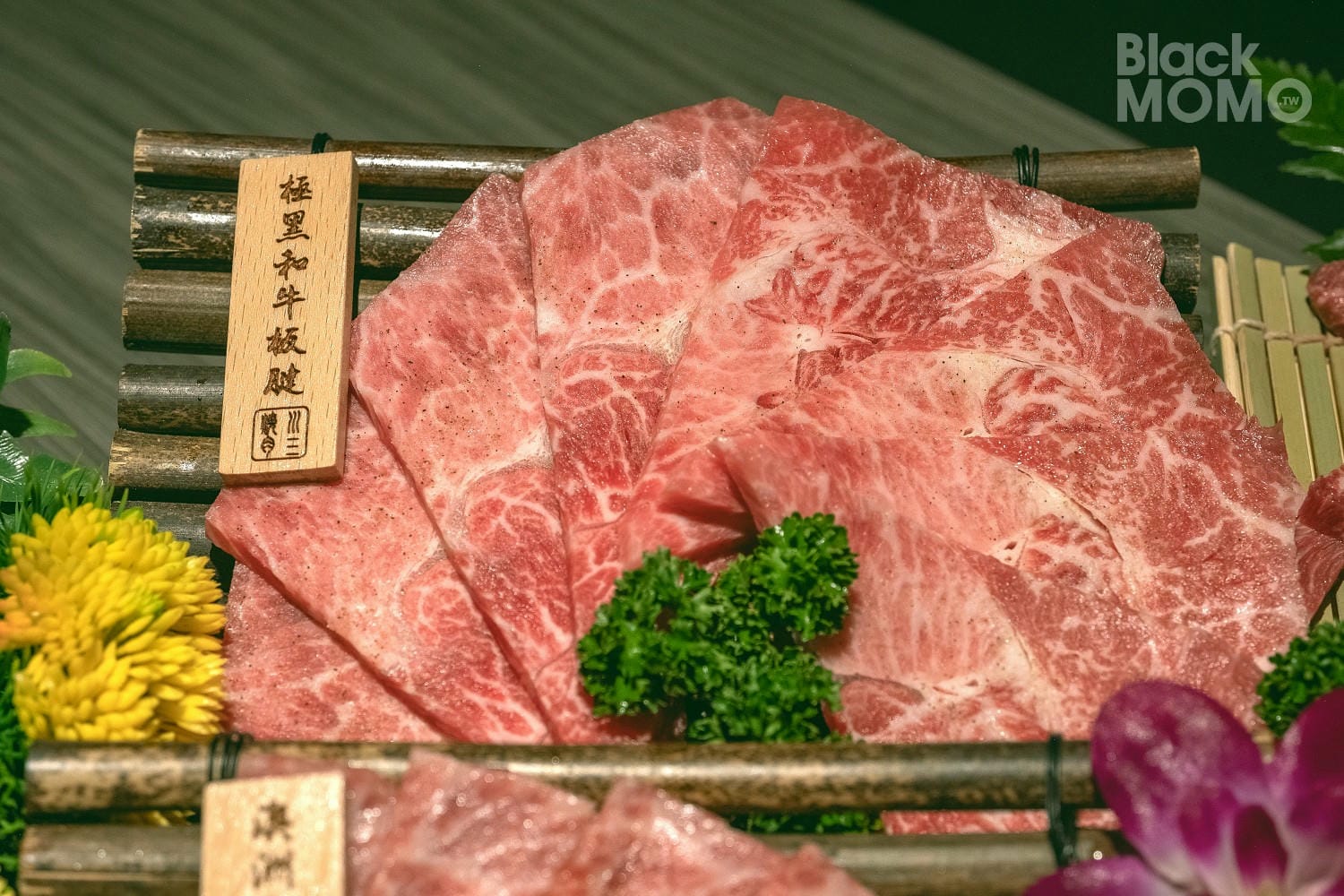 川三上選燒肉