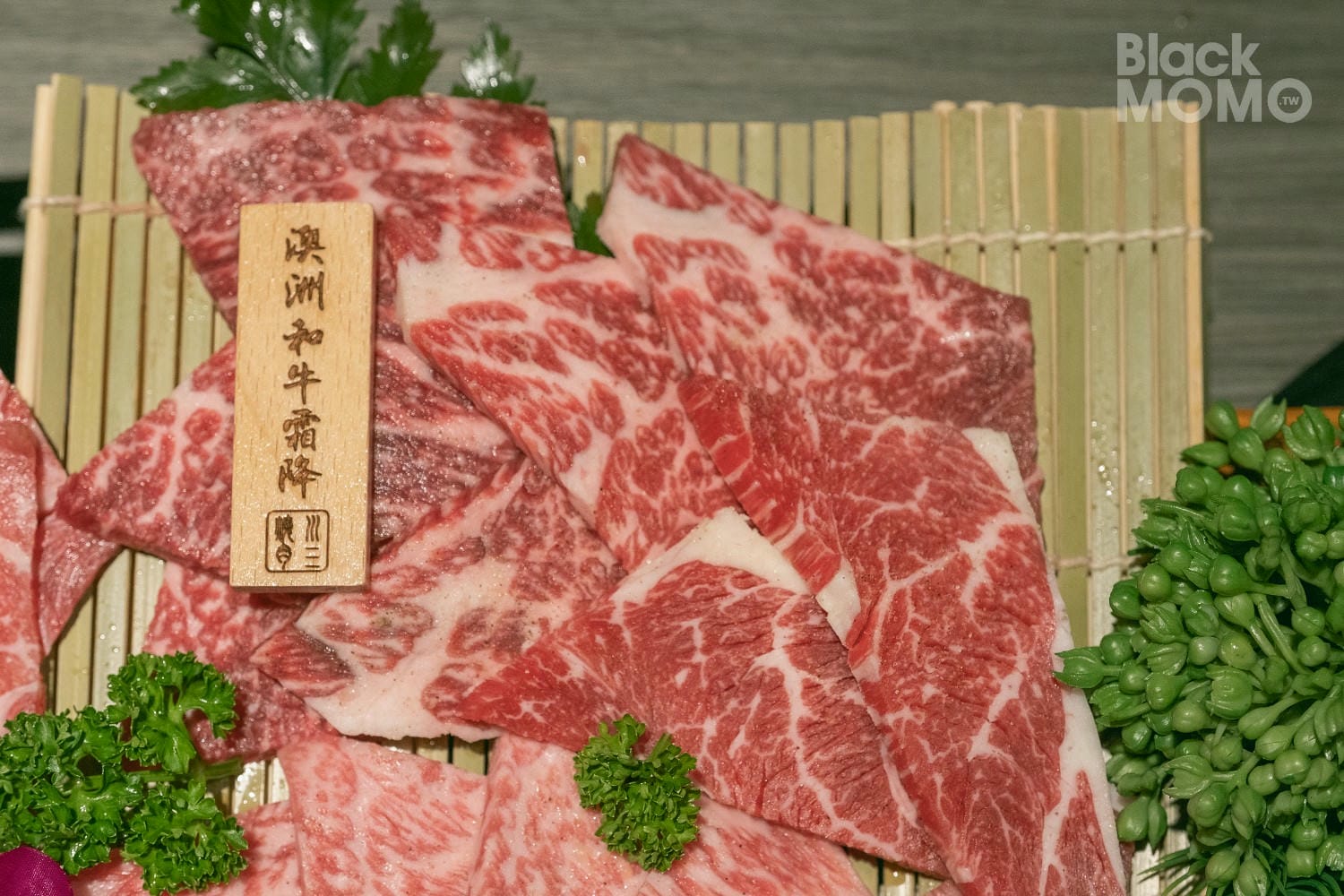 川三上選燒肉