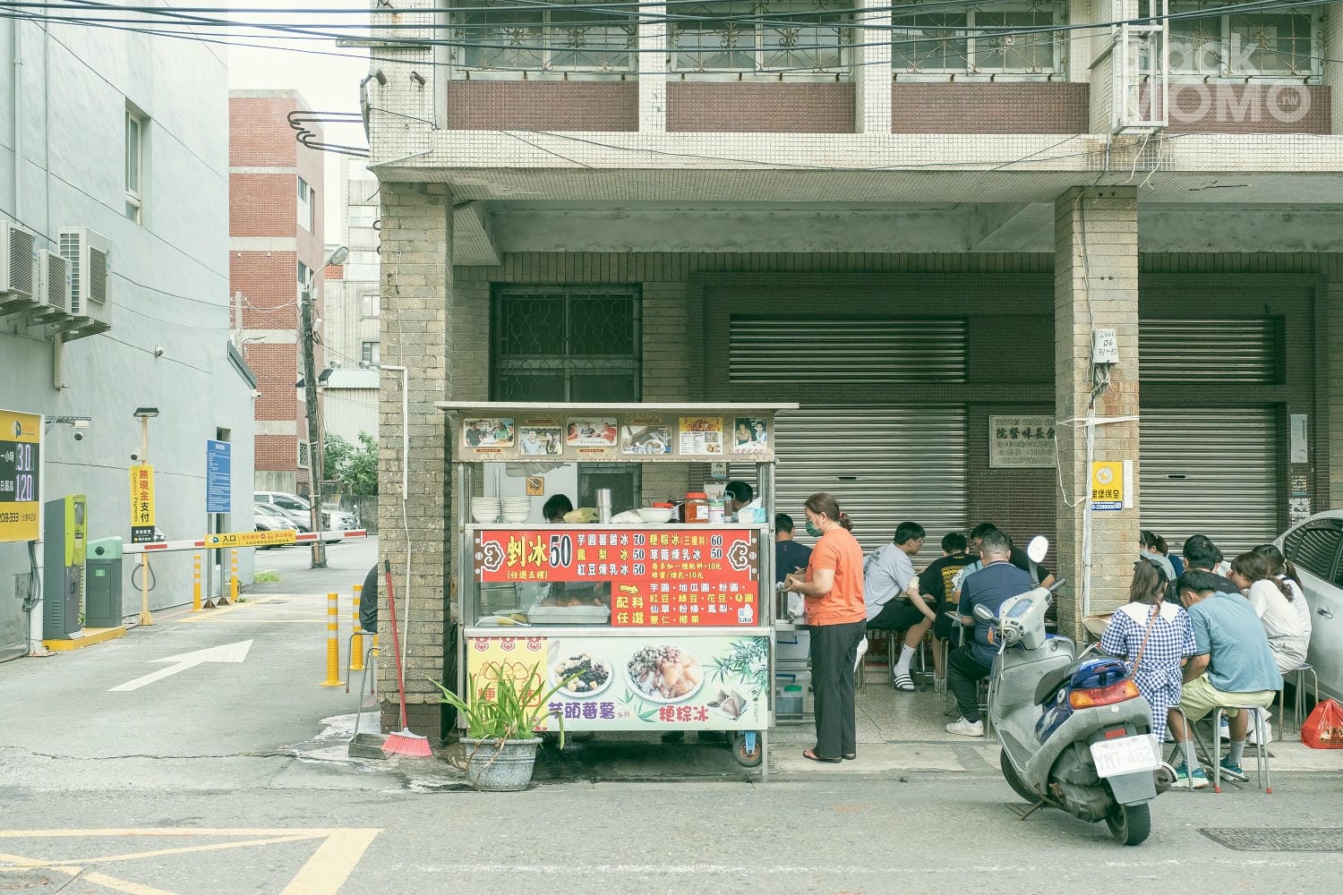 粳粽林