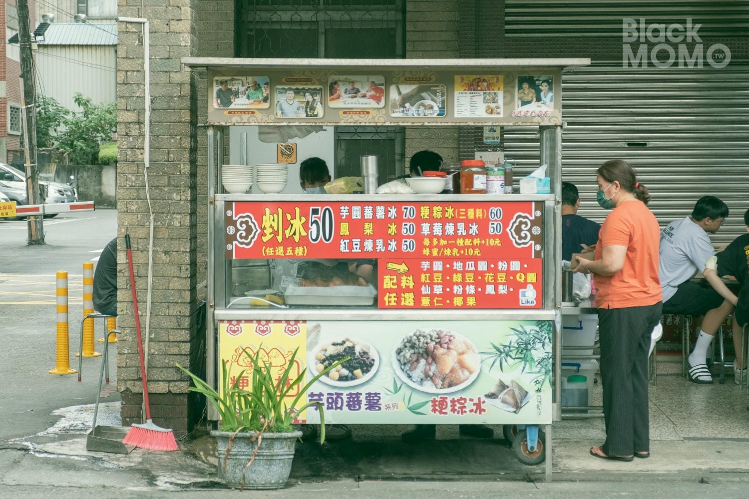 粳粽林