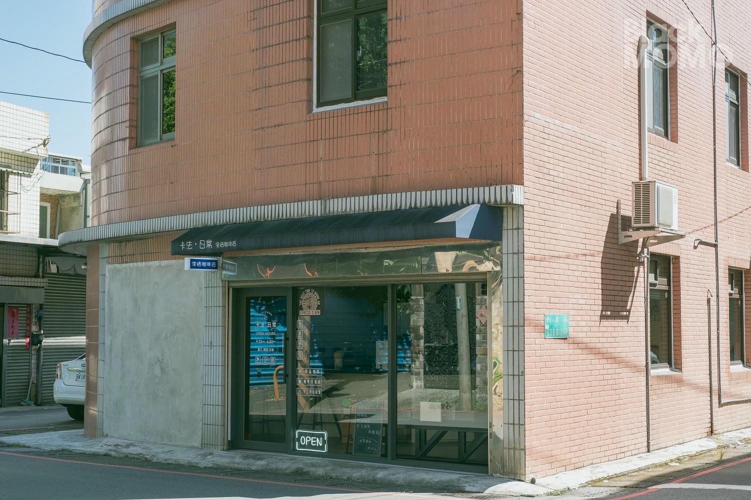 卡法日常淺焙咖啡店