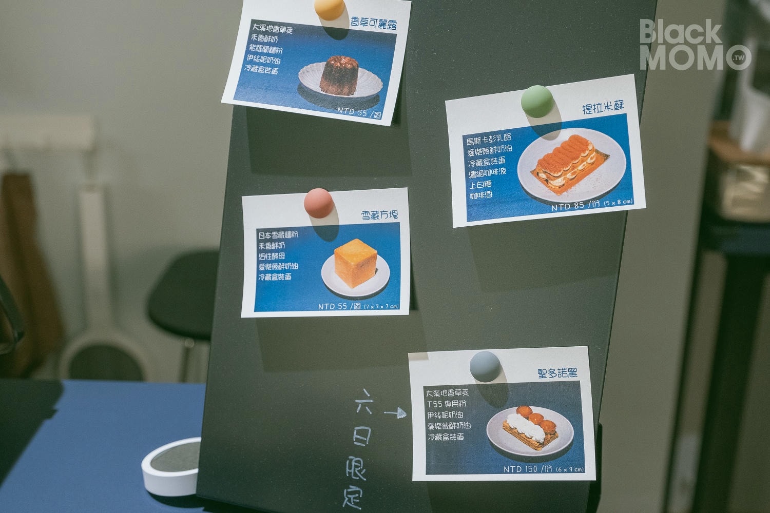 卡法日常淺焙咖啡店