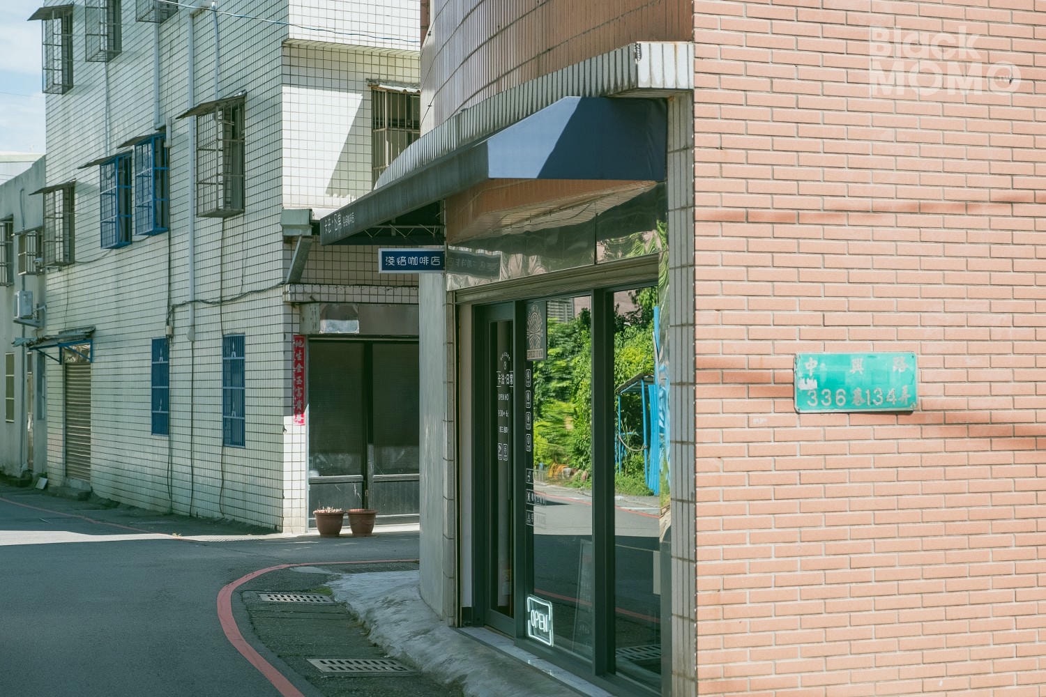 卡法日常淺焙咖啡店