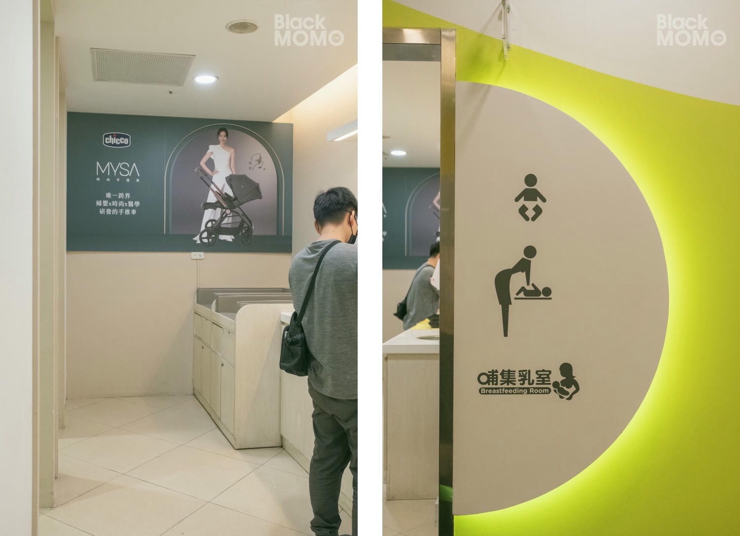 大江購物中心