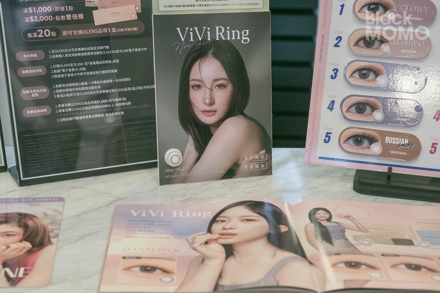 大江購物中心