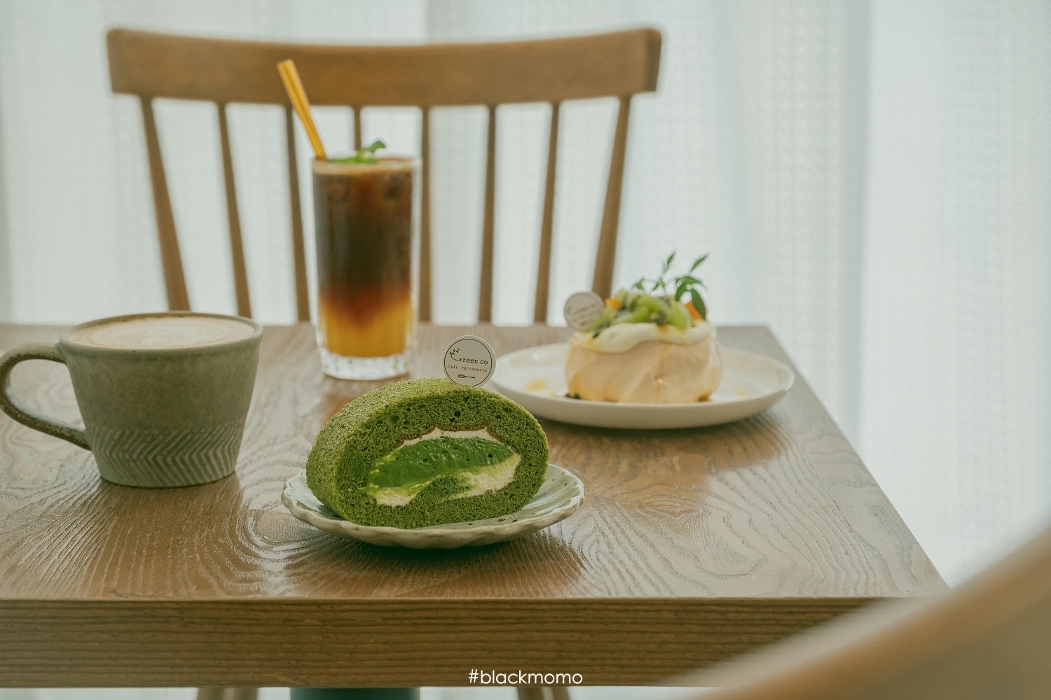 綠沐恬拾