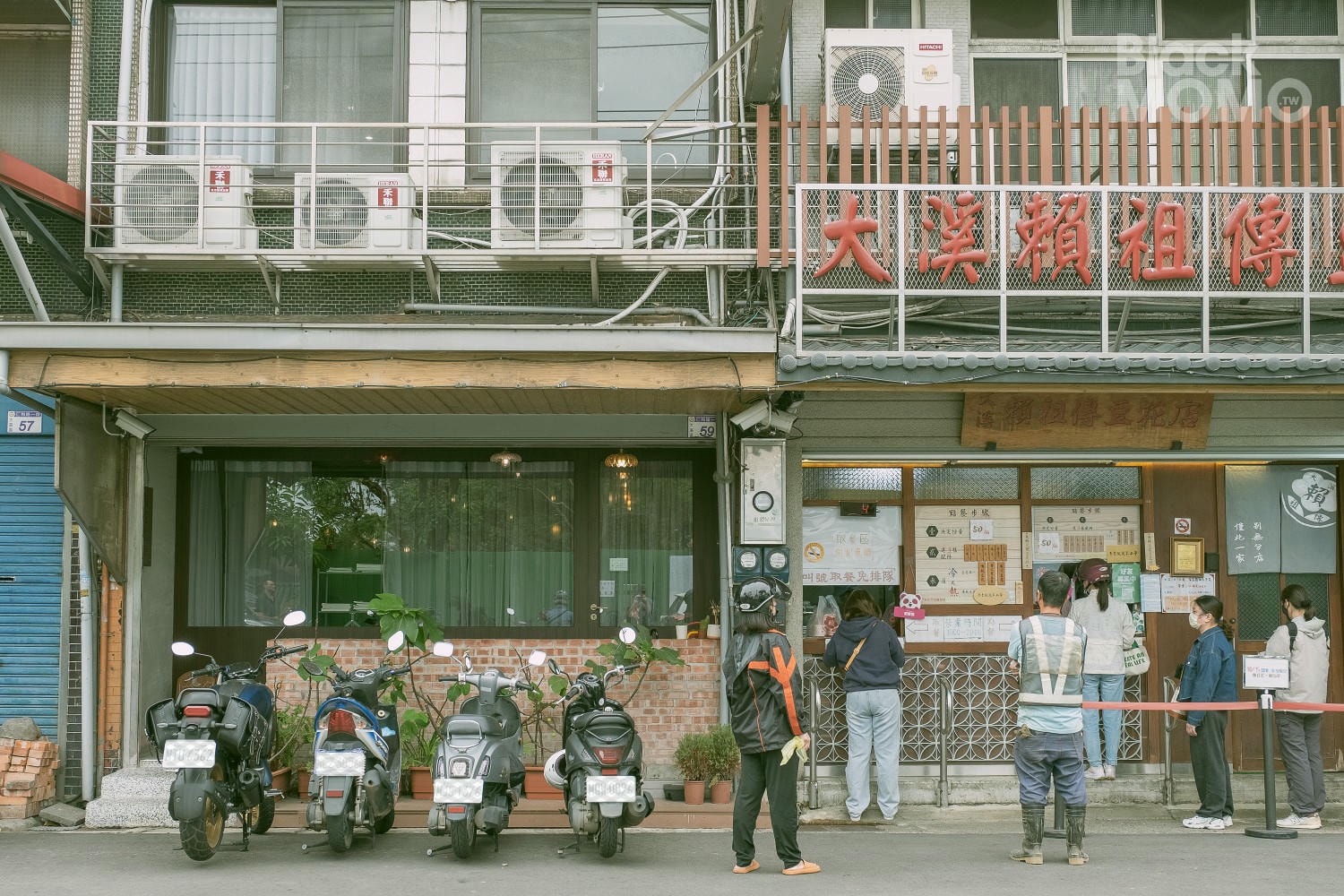 梅花珈琲