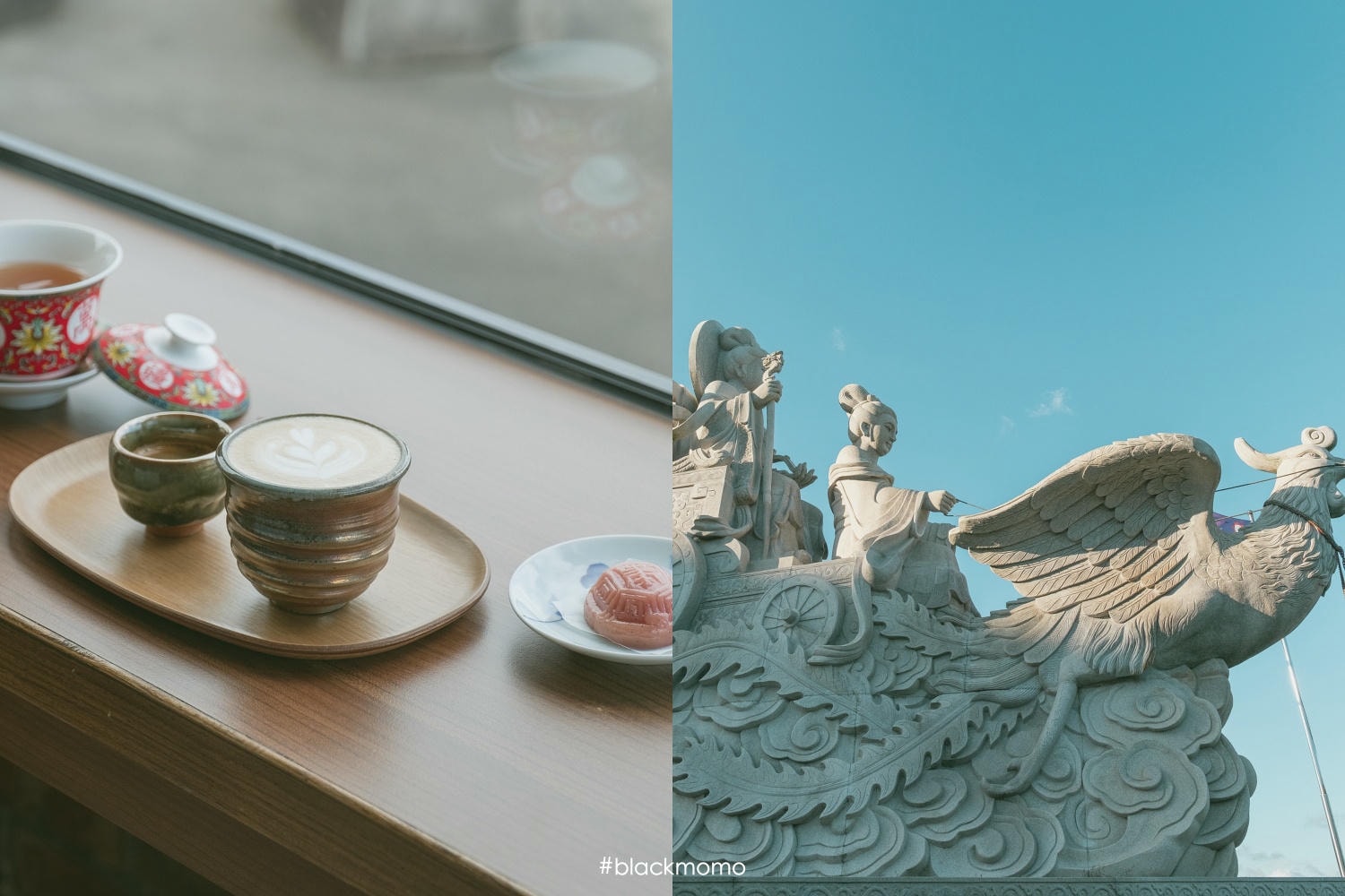 驛庭