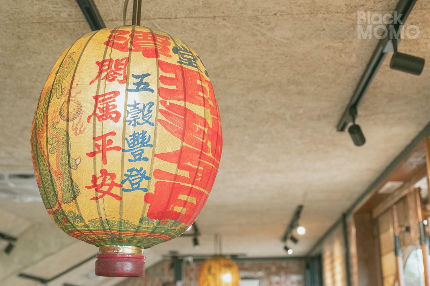 驛庭