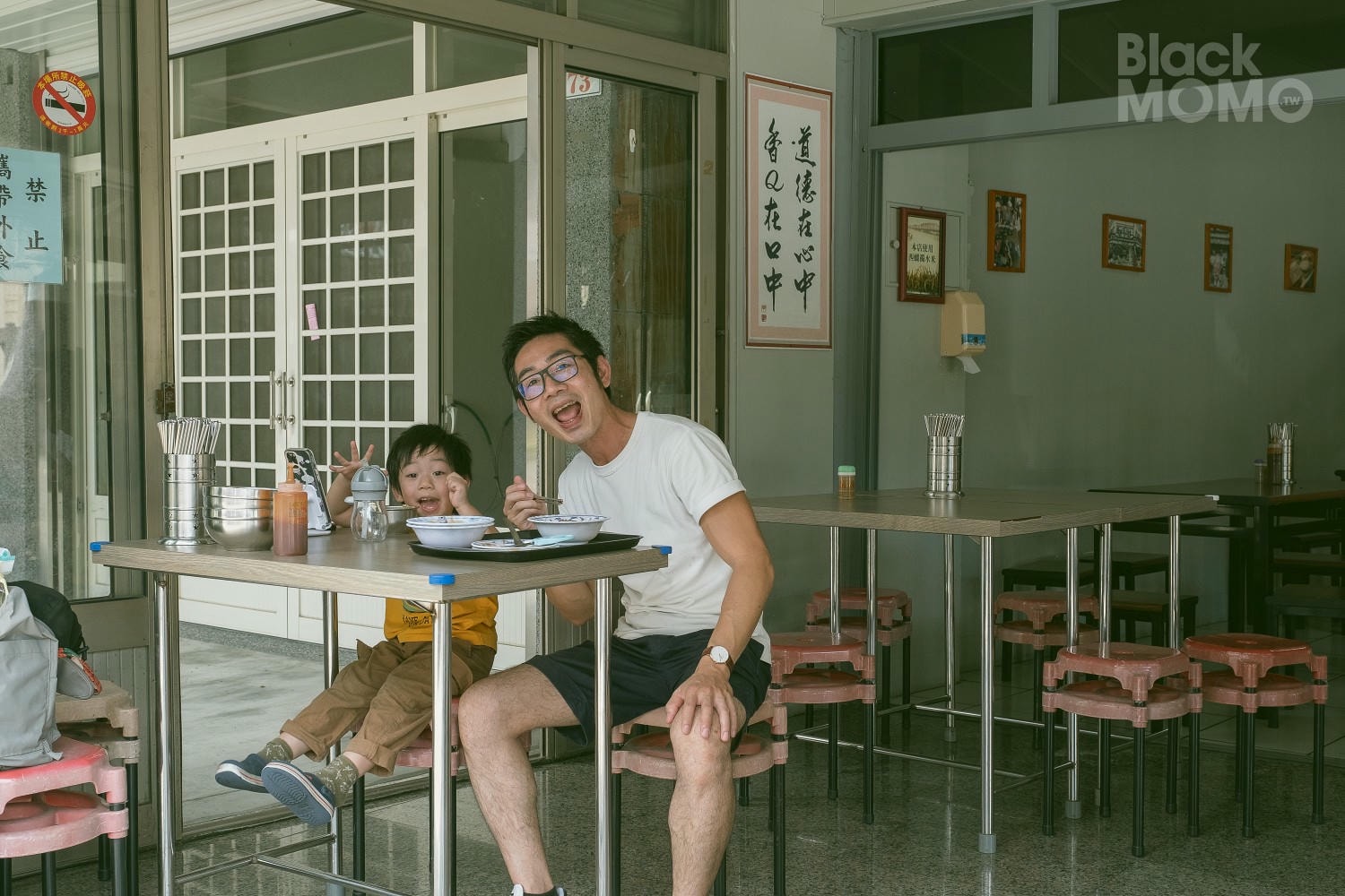 琴連碗粿城