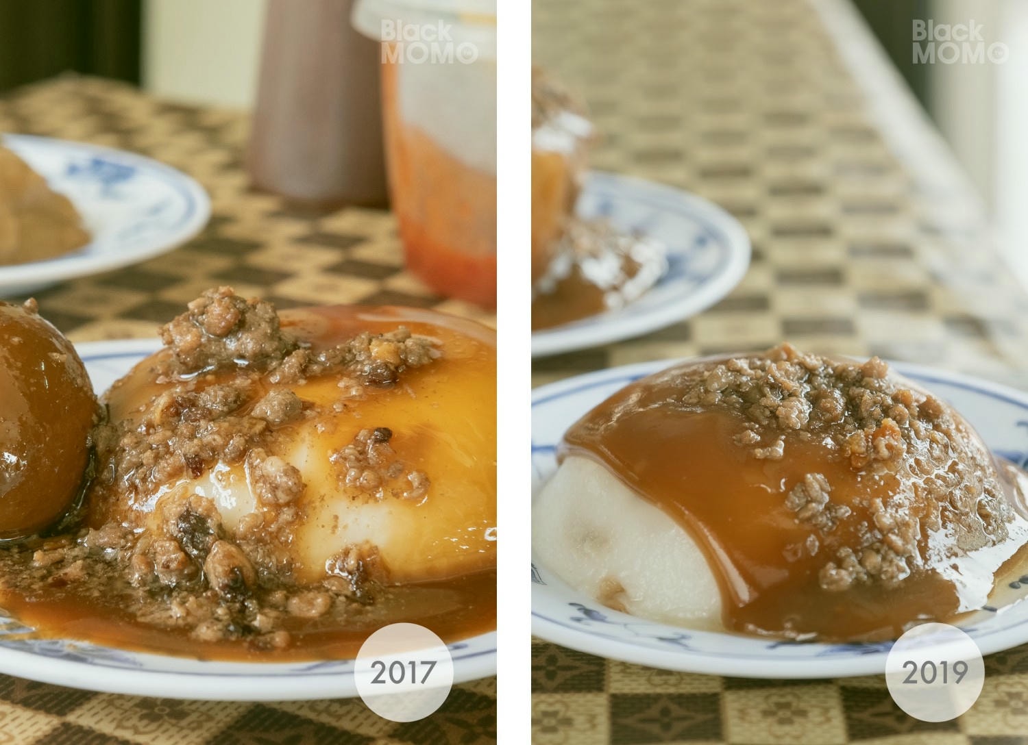 琴連碗粿城