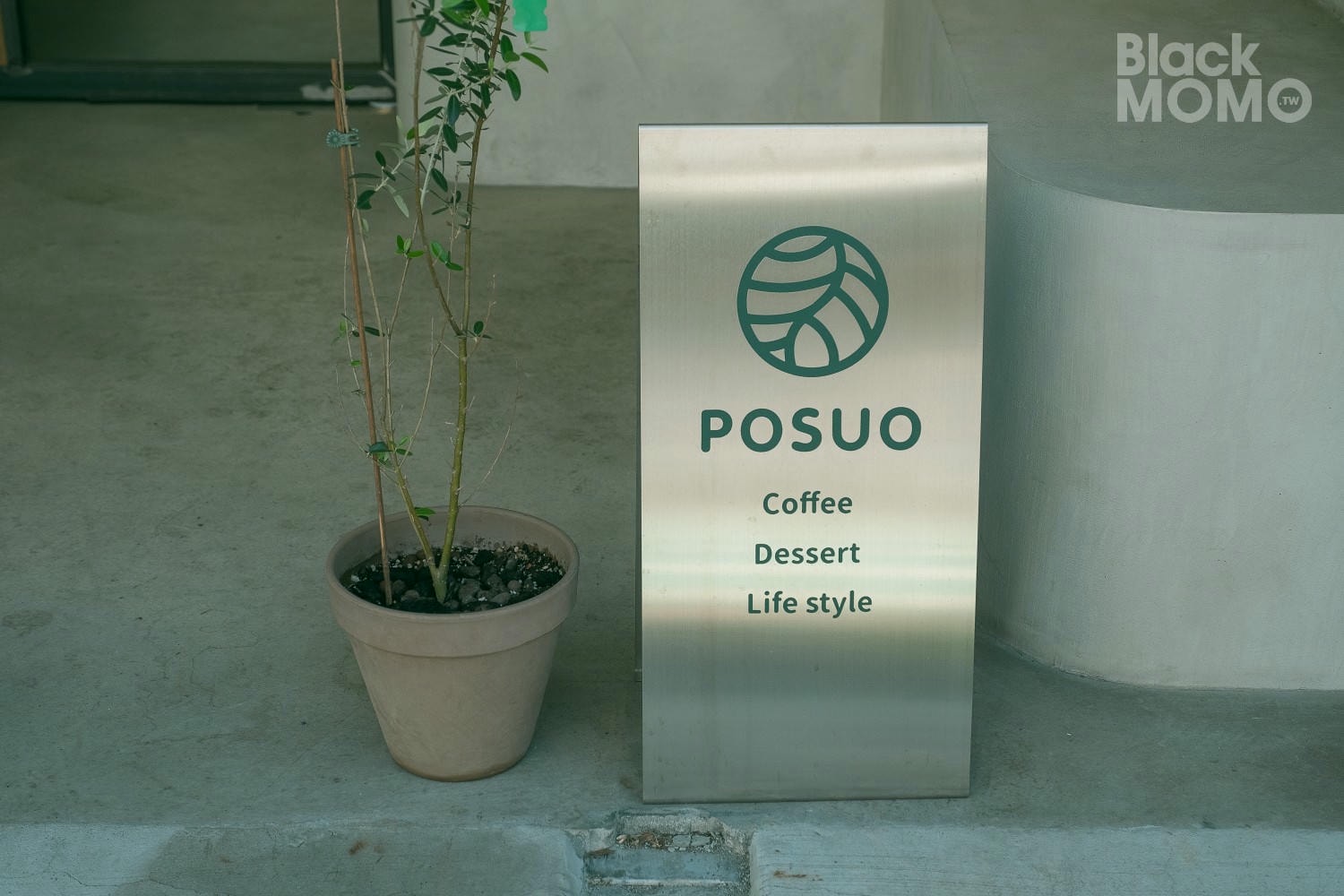 Posuo Coffee Studio