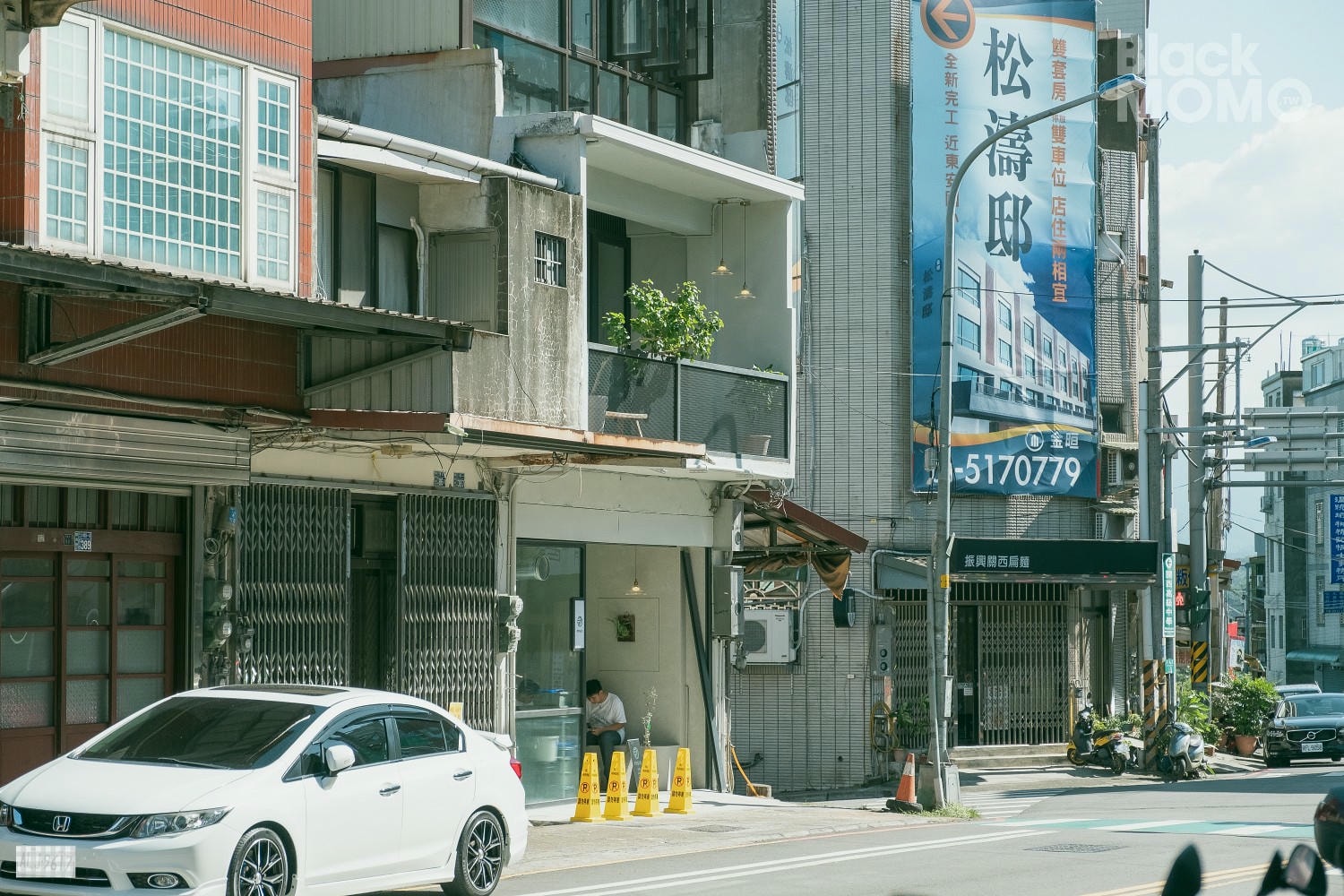 Posuo Coffee Studio