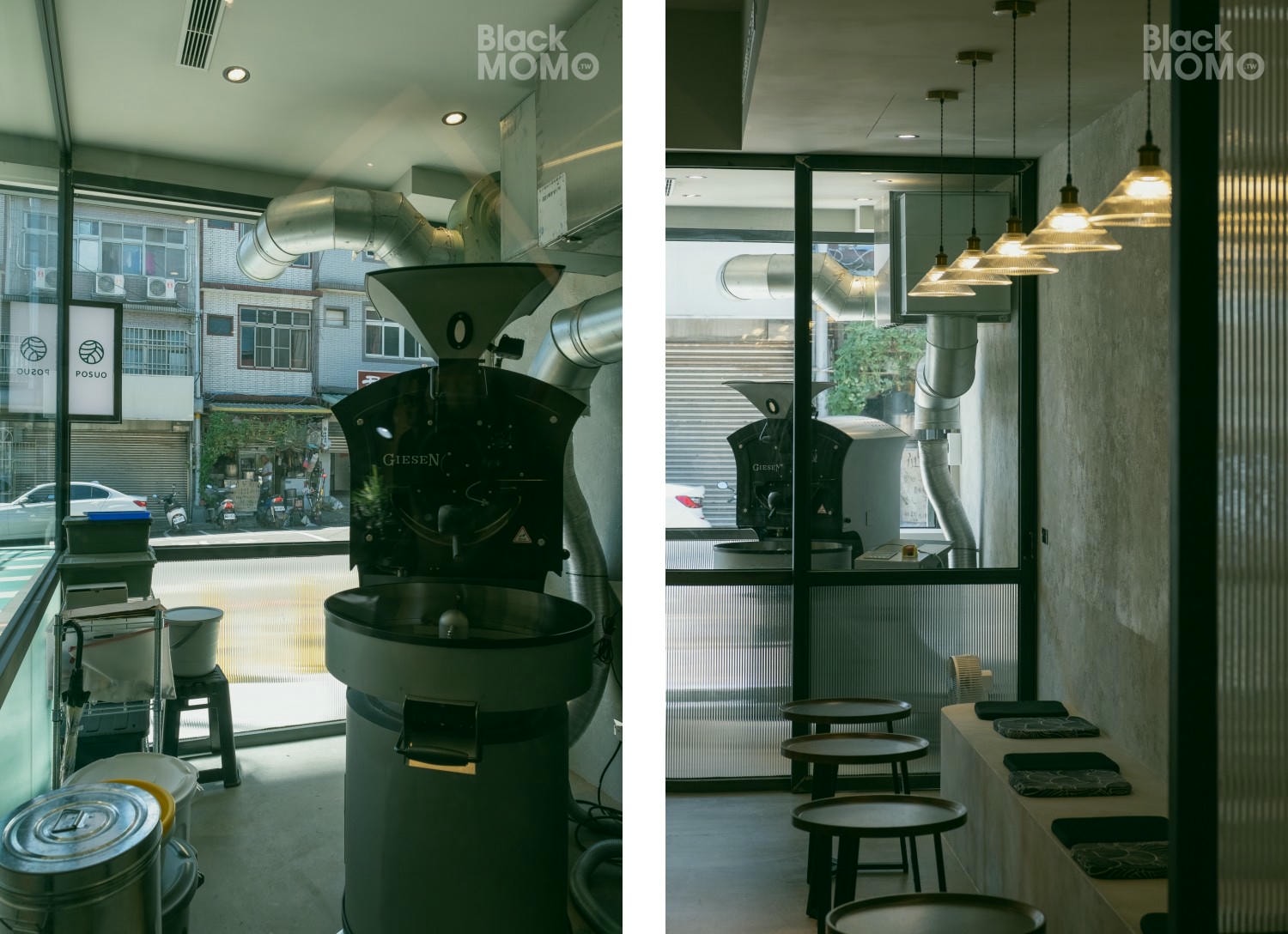 Posuo Coffee Studio