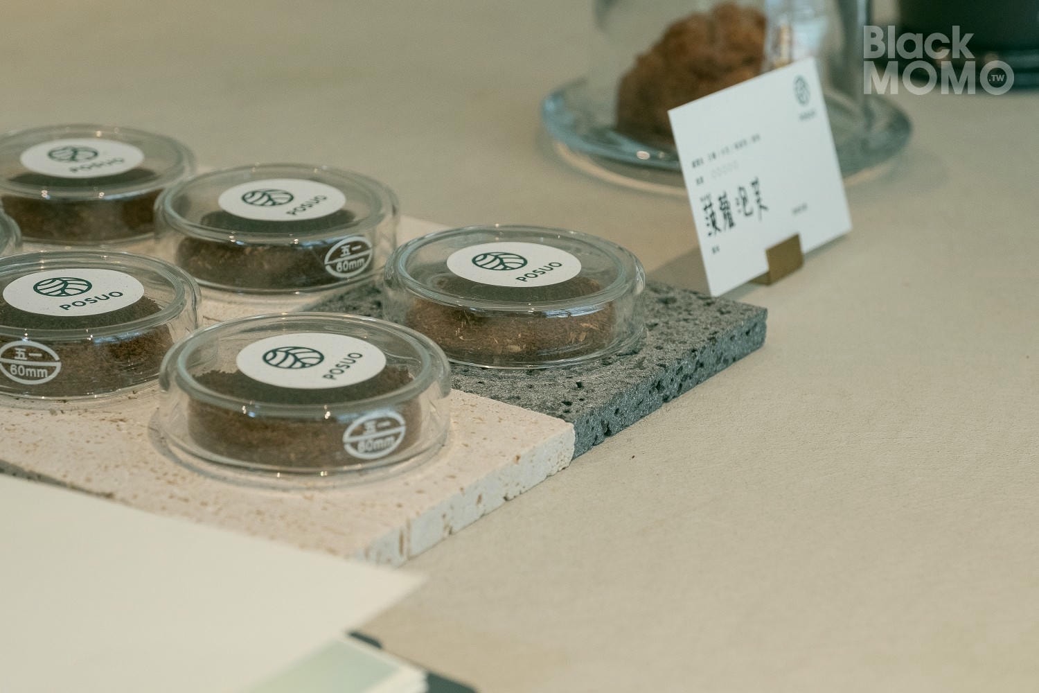 Posuo Coffee Studio