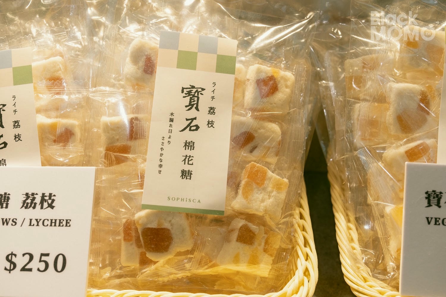 大江購物中心