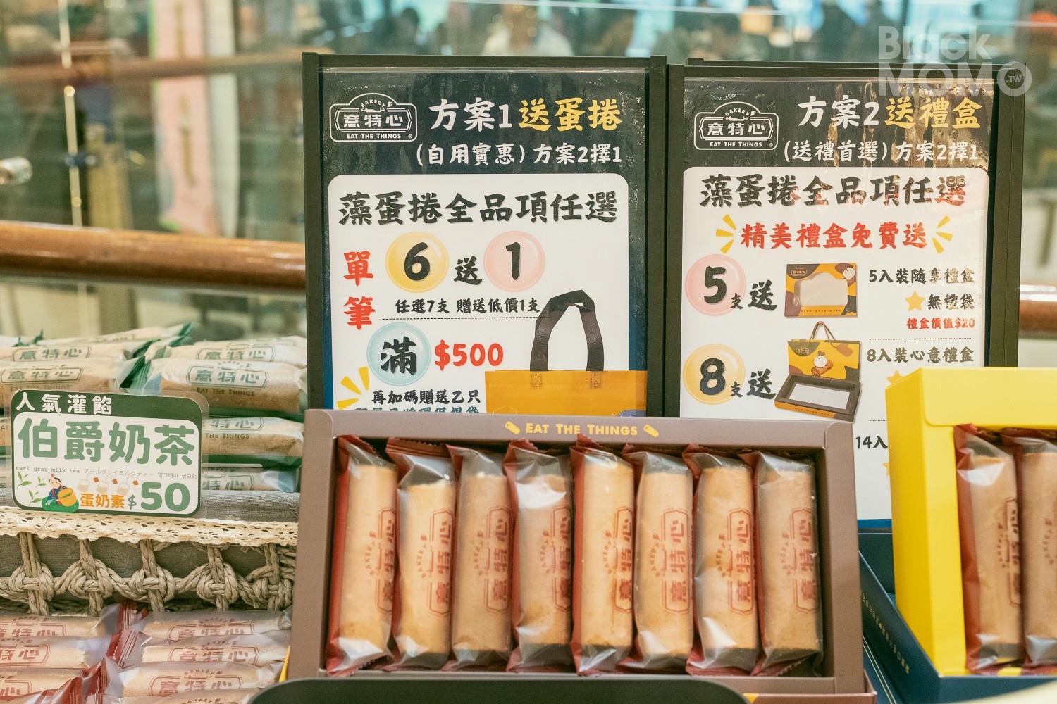 大江購物中心