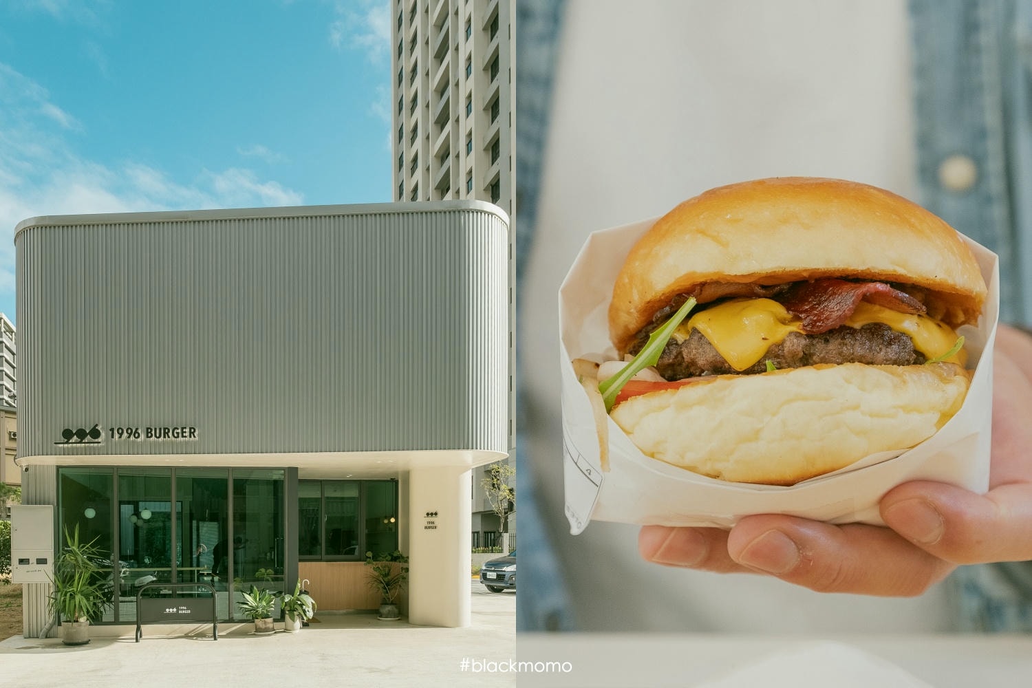 1996 BURGER