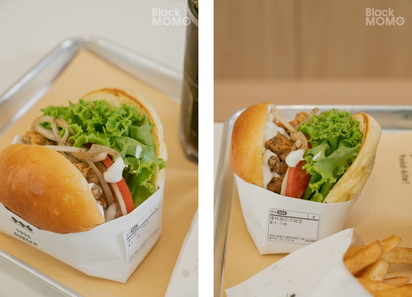 1996 BURGER