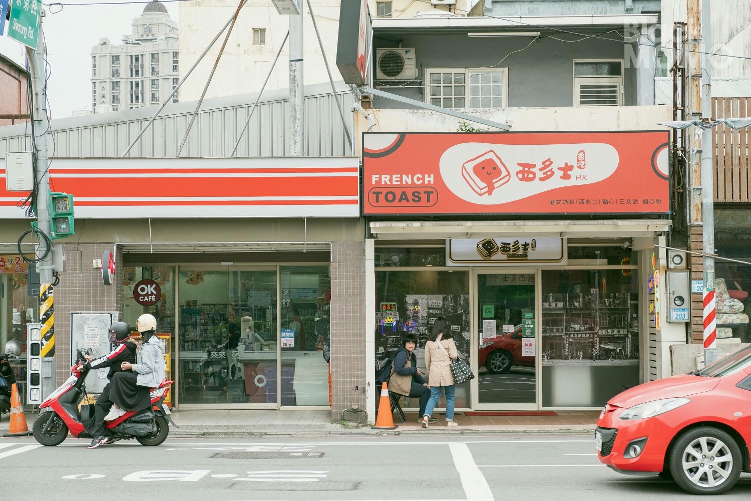 香港西多士