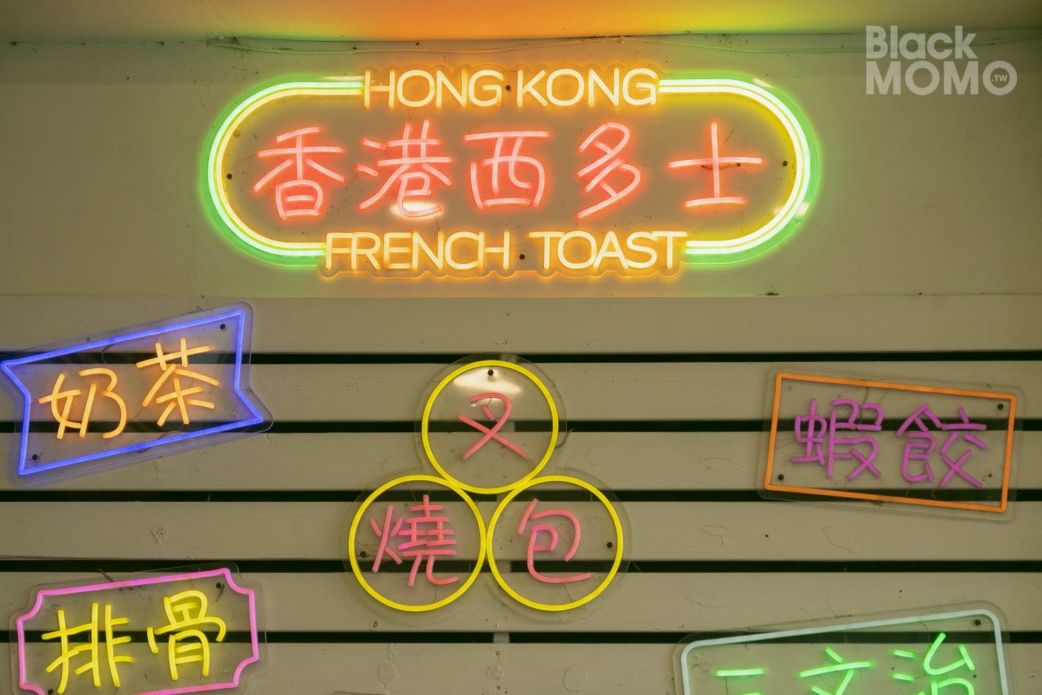 香港西多士