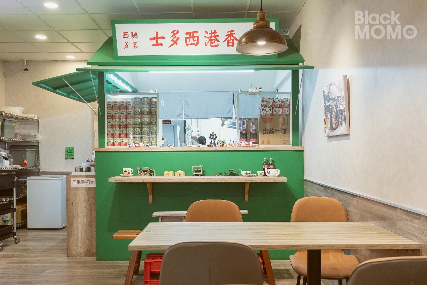 香港西多士