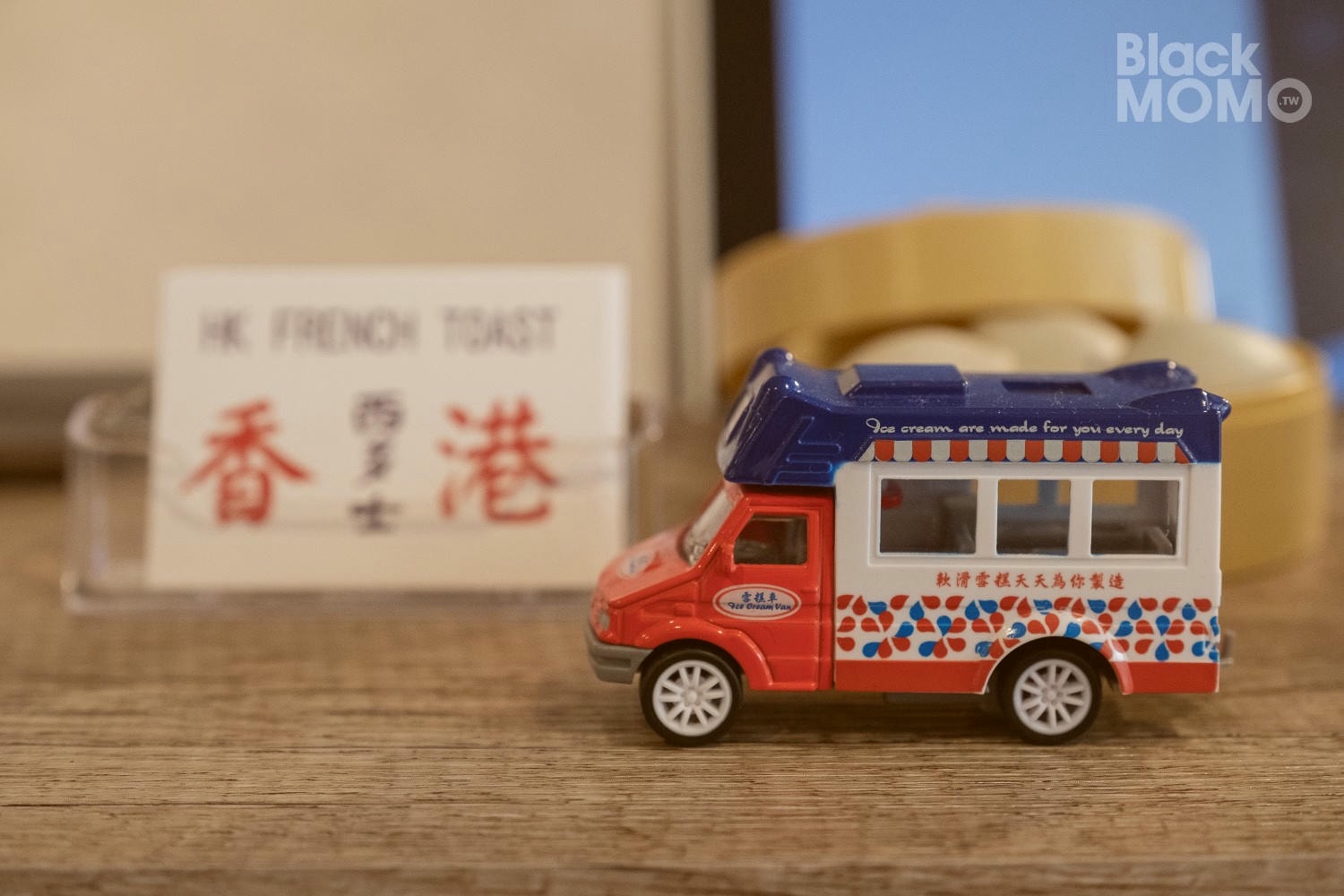 香港西多士