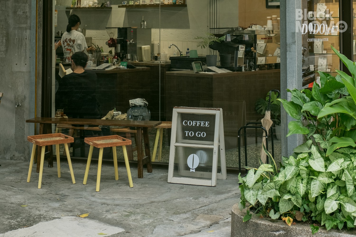 DoDolce Coffee 豆豆甜咖啡商行