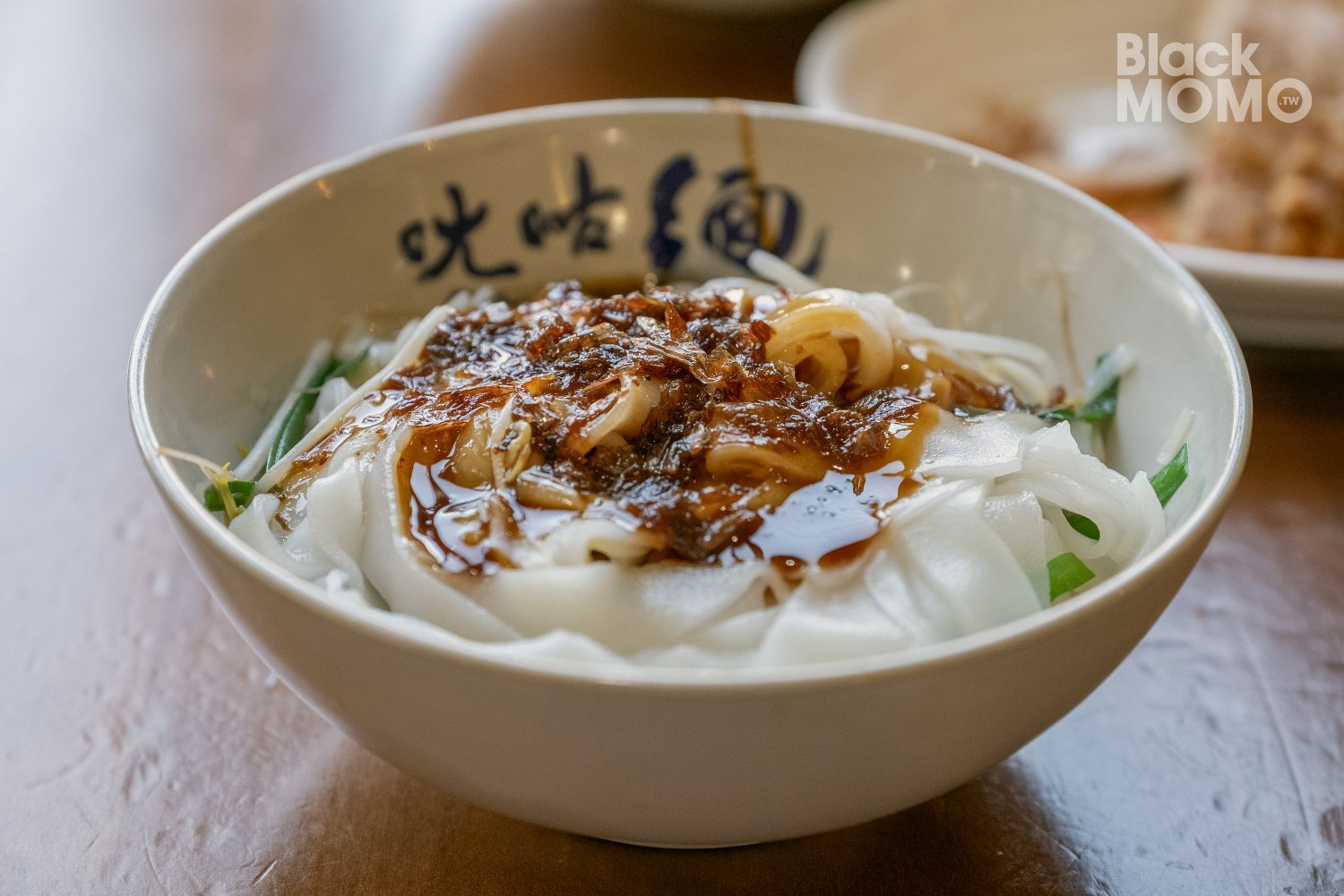 關西|ㄤ咕麵・來食40年代古早味乾麵,連平日都滿座 ㄤ咕麵