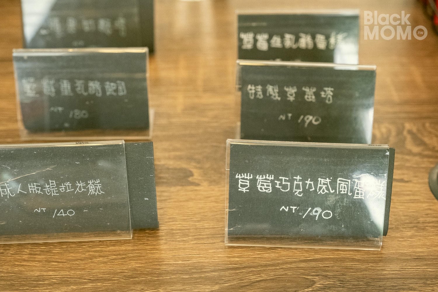 雷爾森咖啡