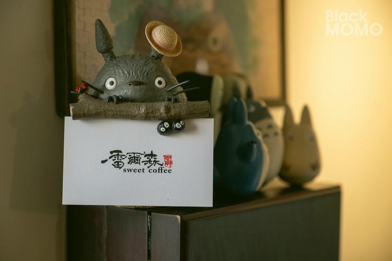 雷爾森咖啡