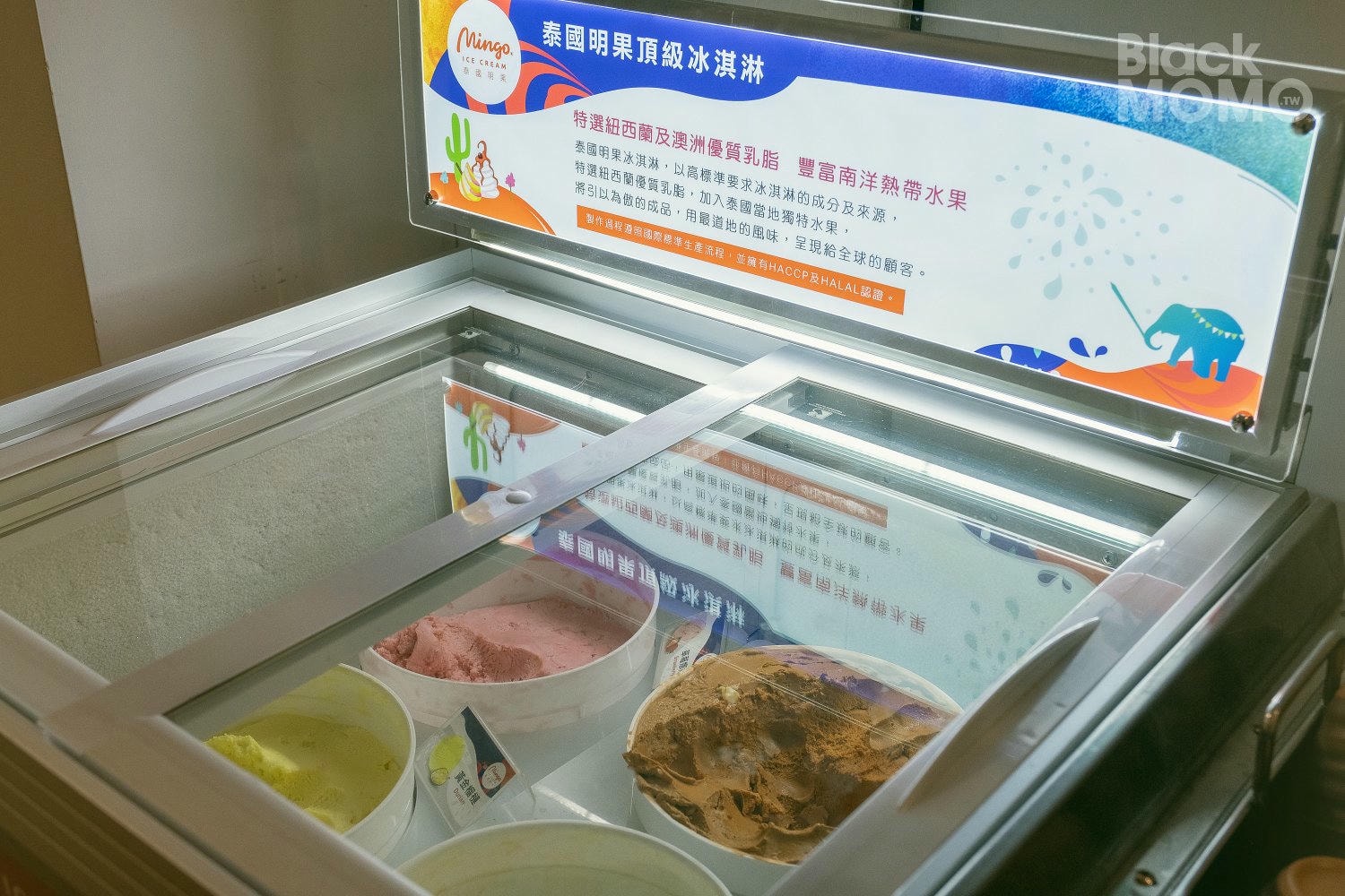 鍋泰暖泰式南洋鍋物