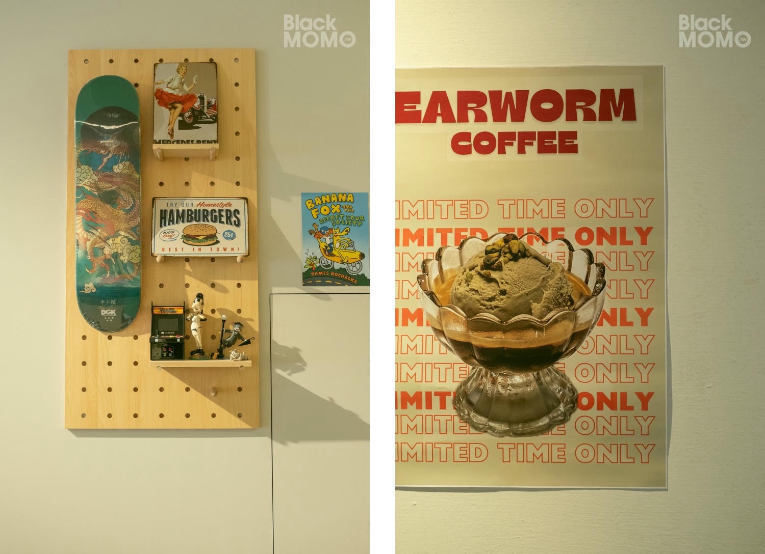 耳蟲咖啡 Earworm Coffee