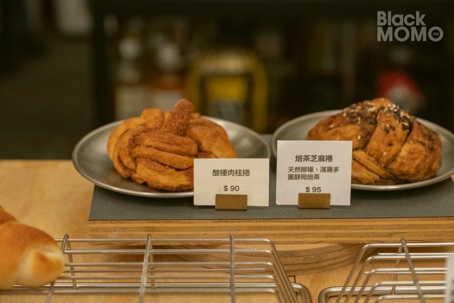 毛毛的烘焙工作室