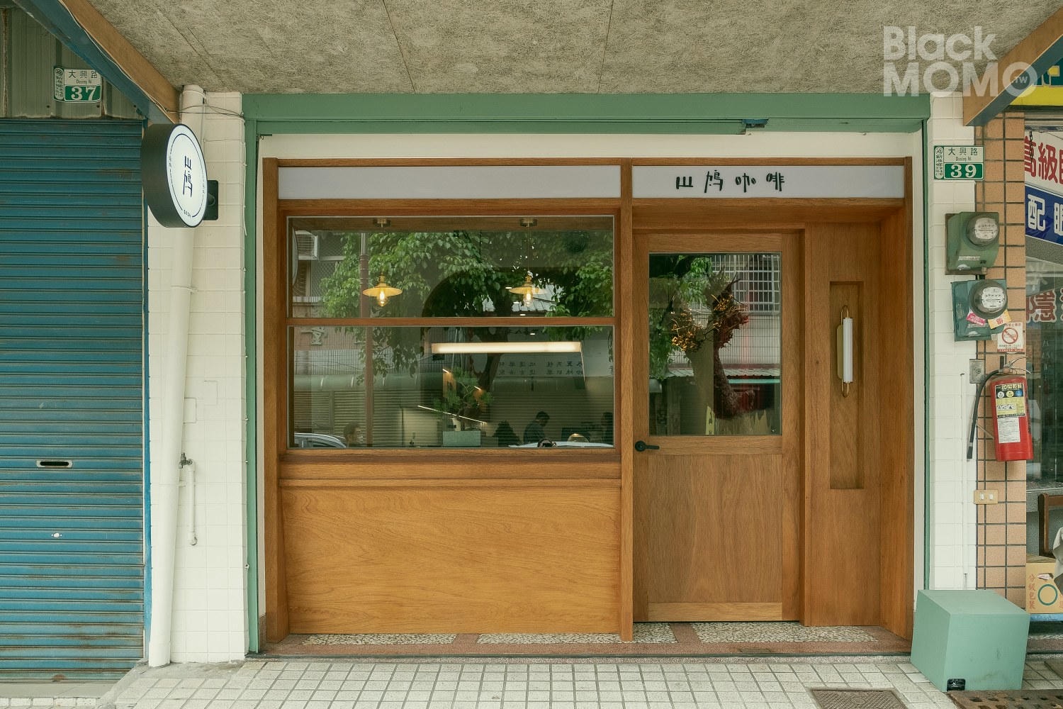 山鳩咖啡