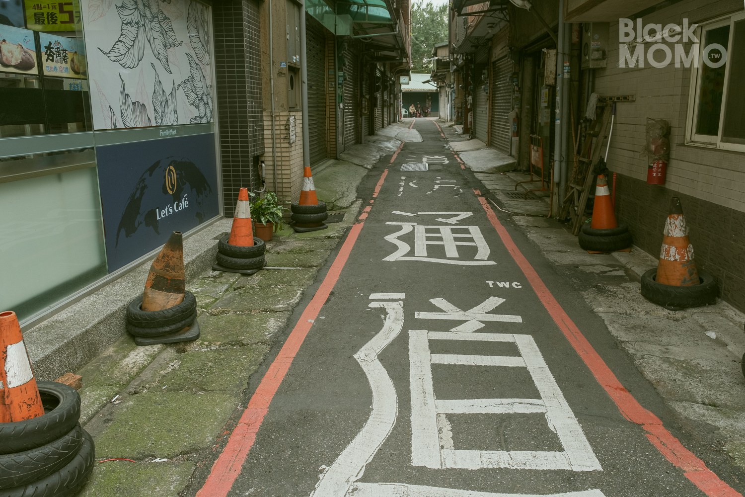 日落小餐館
